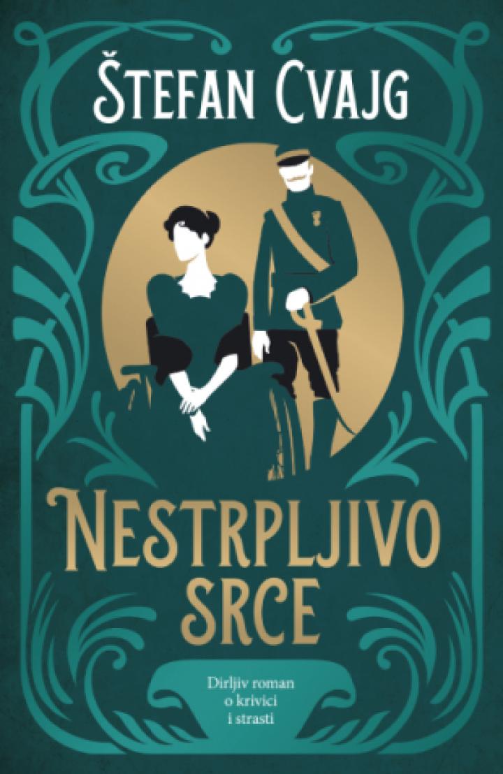 nestrpljivo srce 