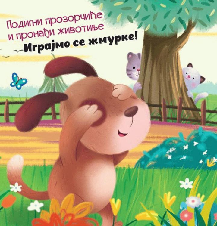podigni prozorčiće i pronađi životinje igrajmo se žmurke 