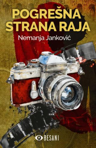 pogrešna strana raja grupa autora 