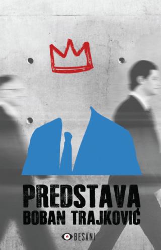 predstava boban s trajković 