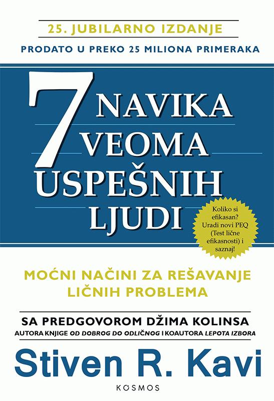 7 navika veoma uspešnih ljudi 
