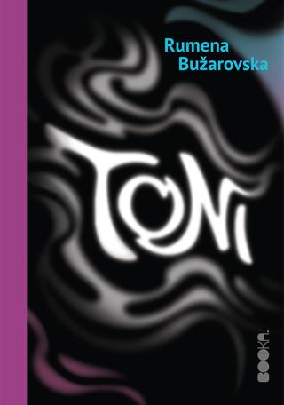 toni rumena bužarovska 