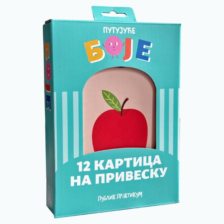 kartice privezak putujuće boje 
