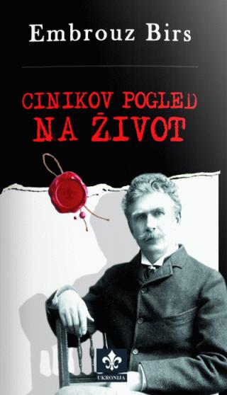 cinikov pogled na život embrouz birs 