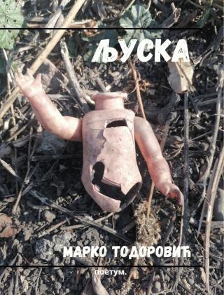 ljuska marko todorović 