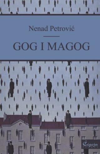 gog i magog nenad petrović 