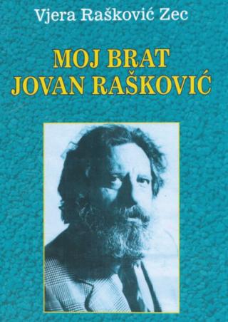 moj brat jovan rašković vjera rašković zec 