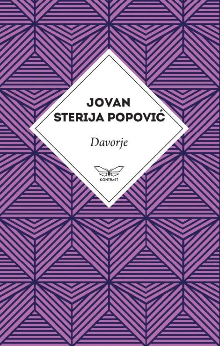 davorje 