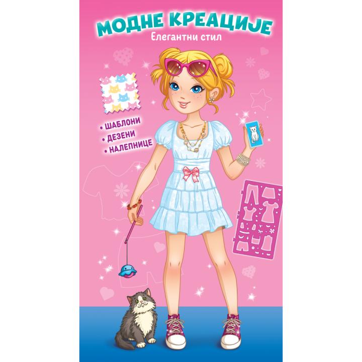 modne kreacije elegantni stil 