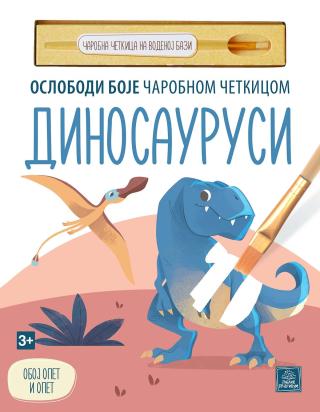 dinosaurusi oslobodi boje čarobnom četkicom sassi 