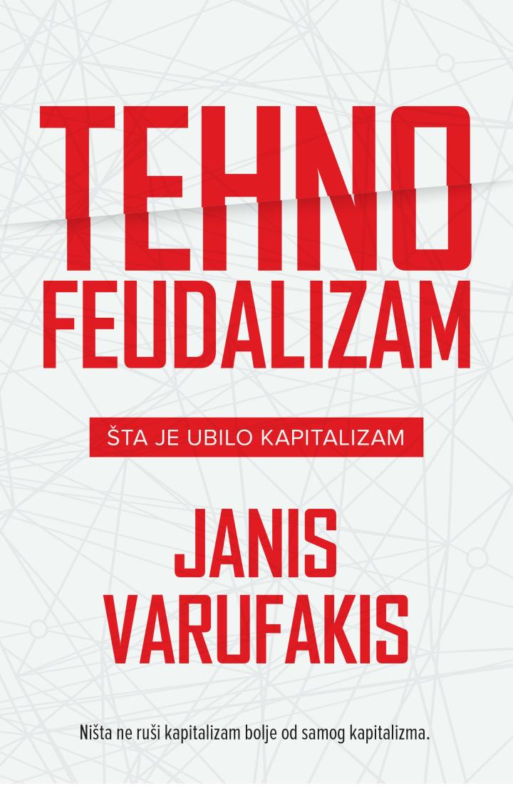 tehnofeudalizam 
