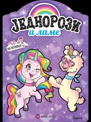 jednorozi i lame bojanka živile agurkite 