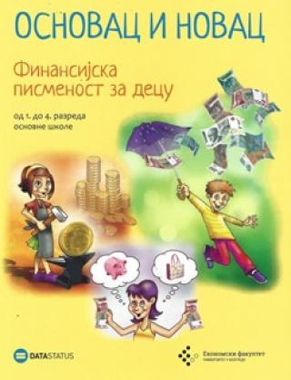 osnovac i novac jelena filipović 