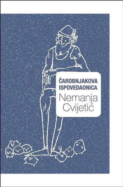 čarobnjakova ispovedaonica 