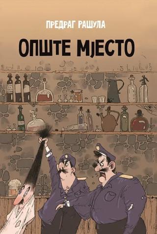 opšte mjesto predrag rašula 