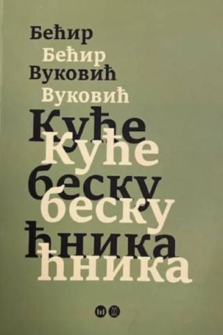 kuće beskućnika bećir vuković 