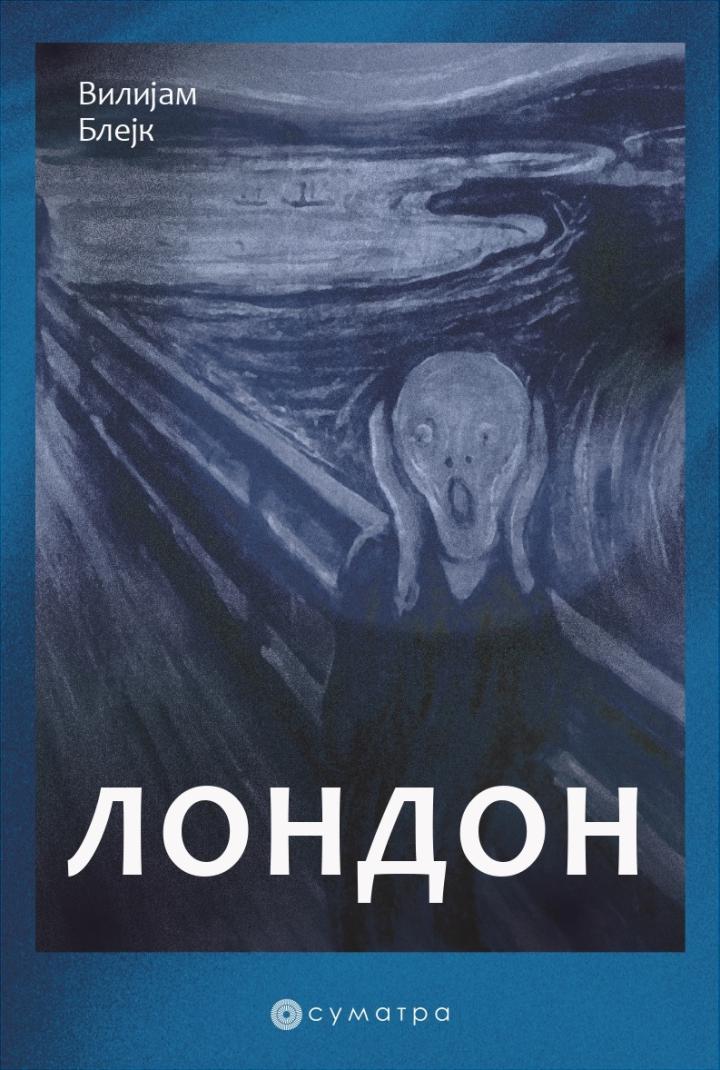london, dvojezično 