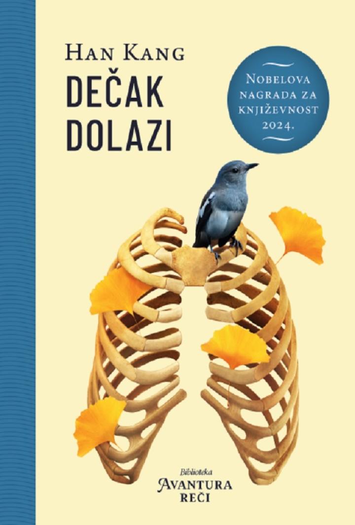 dečak dolazi 