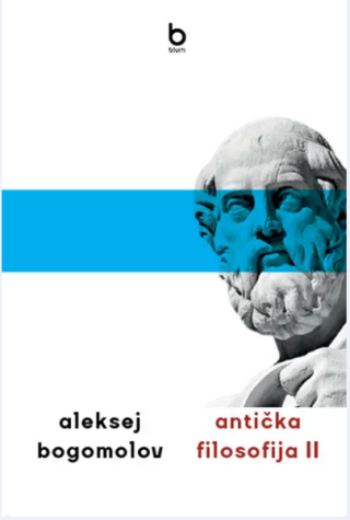 antička filosofija ii aleksej sergejevič bogomolov 