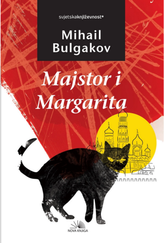 majstor i margarita mihail bulgakov 