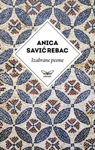 izabrane pesme anice savić rebac anica savić rebac 