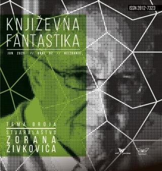 književna fantastika 2 zoran živković 