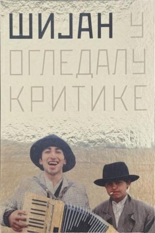 u ogledalu kritike slobodan šijan 