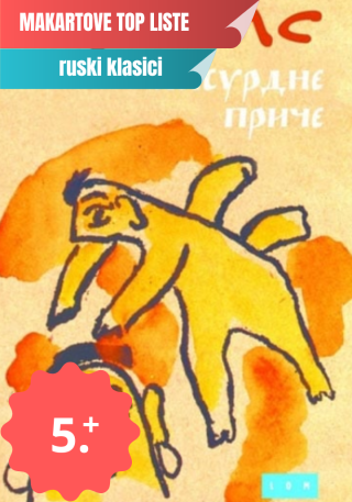 apsurdne priče danil harms 