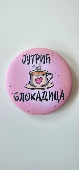 bedž jutrić blokadica  