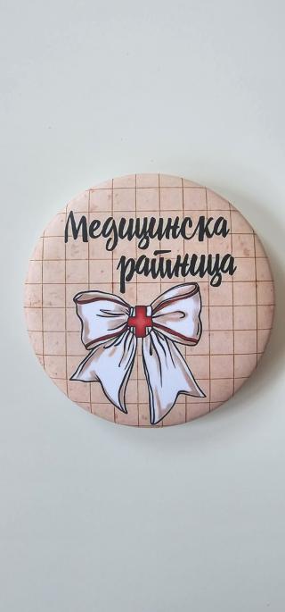 bedž medicinska ratnica  