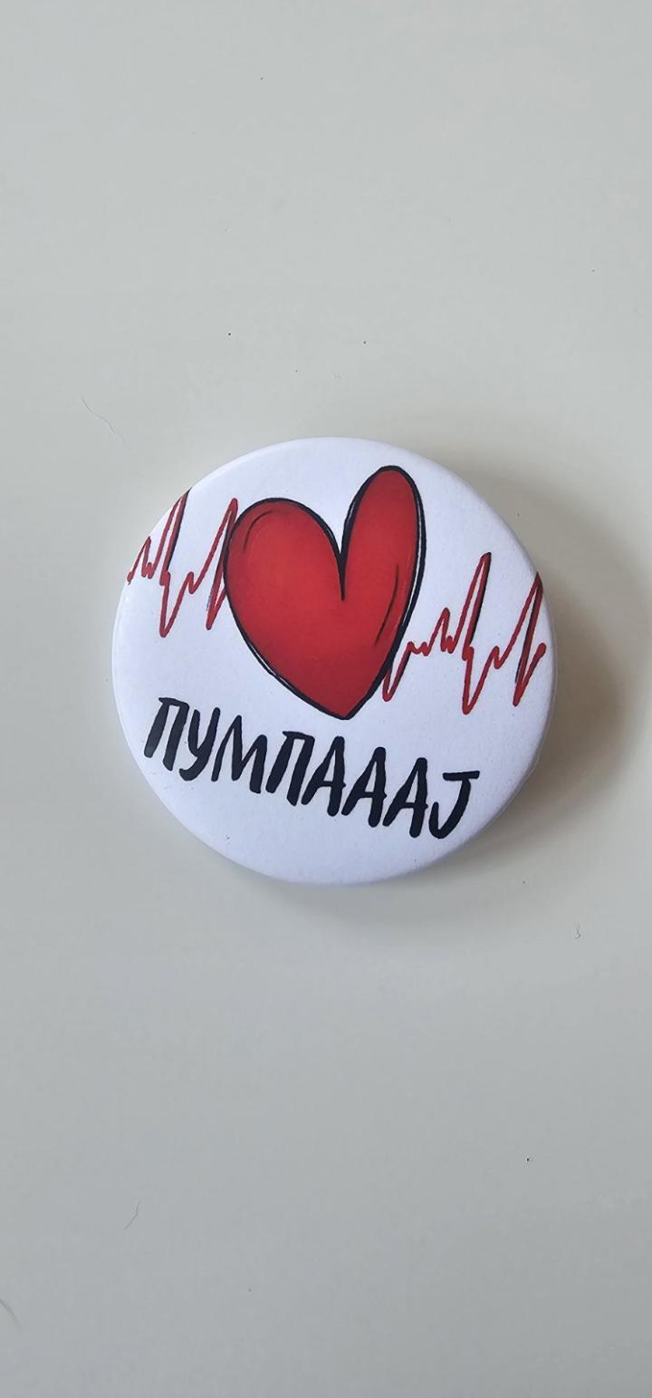 bedž pumpaaaaj 
