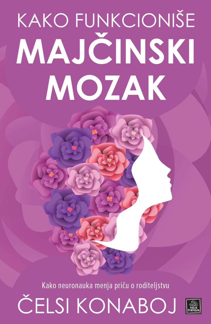 kako funkcioniše majčinski mozak 