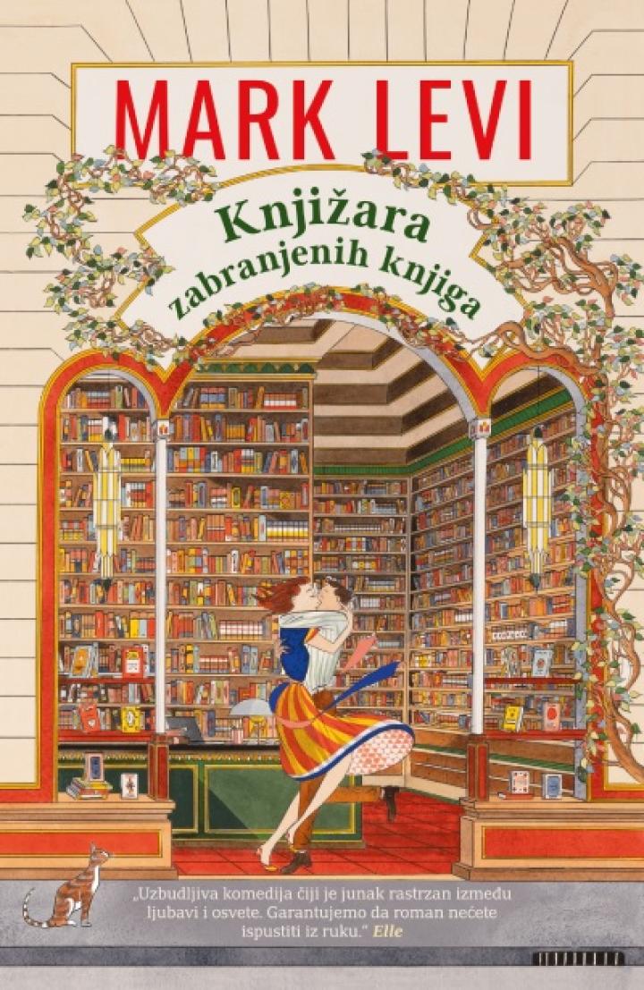 knjižara zabranjenih knjiga 