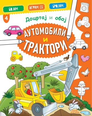docrtaj i oboj automobili i traktori  