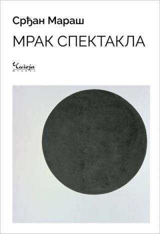 mrak spektakla srđan maraš 