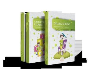 prvi razred komplet lektire, tvrdi povez komplet lektire 