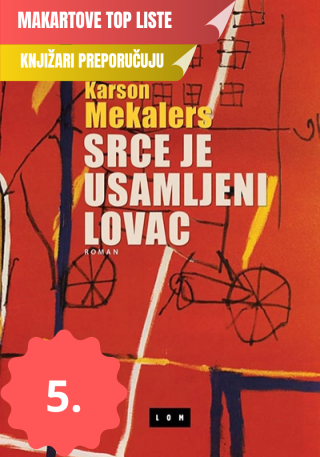 srce je usamljeni lovac karson mekalers 