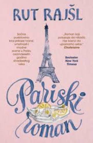 pariski roman rut rajšl 