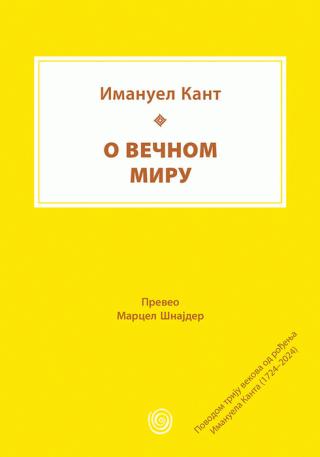 o večnom miru imanuel kant 