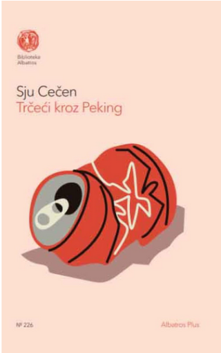 trčeći kroz peking sju cečen 