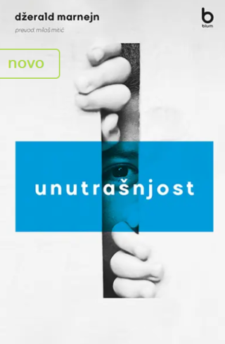 unutrašnjost džerald marnejn 