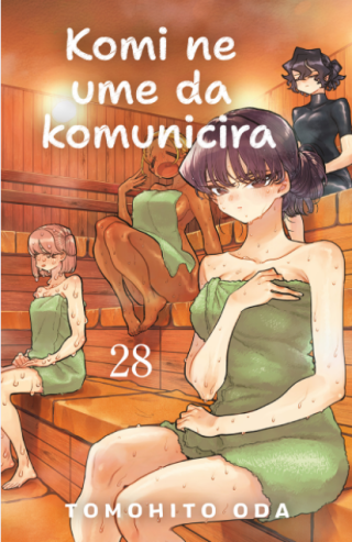 komi ne ume da komunicira 28 tomohito oda 