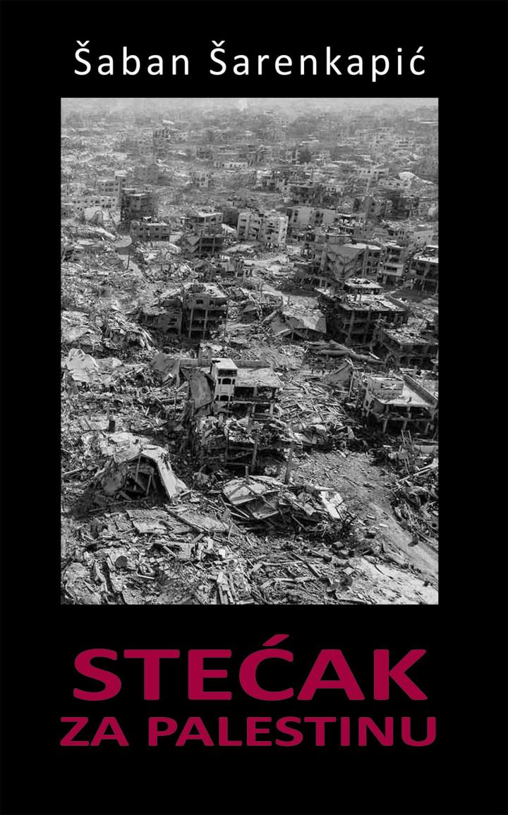 stećak za palestinu 