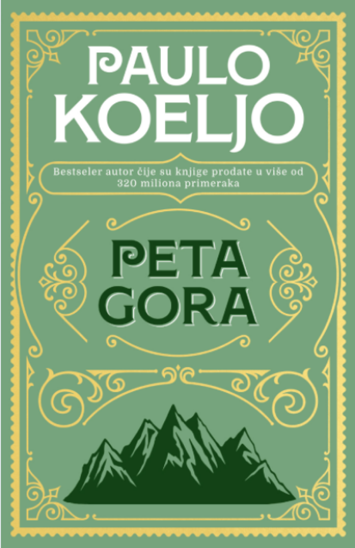 peta gora mek povez 