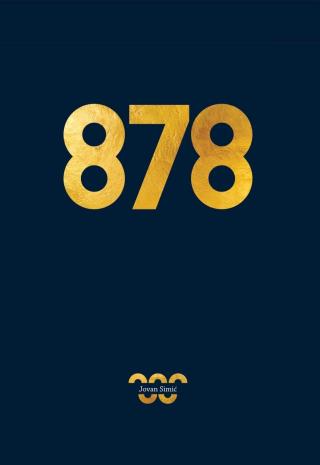878 jovan simić 