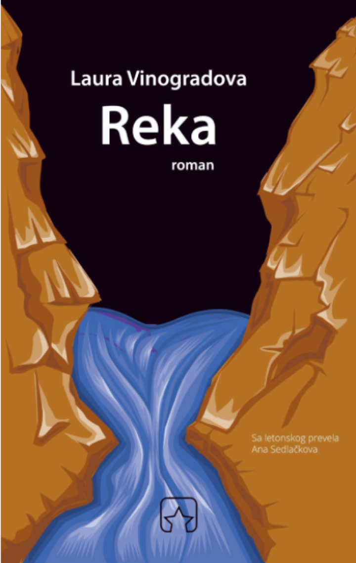 reka 