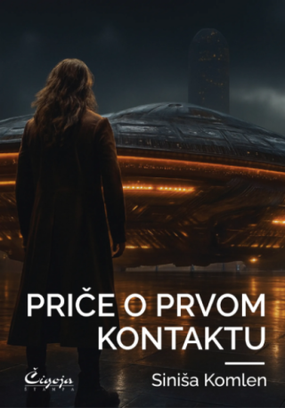 priče o prvom kontaktu siniša komlen 