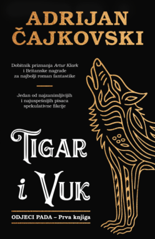 tigar i vuk adrijan čajkovski 
