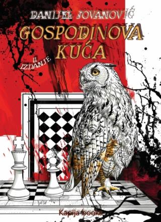 gospodinova kuća danijel jovanović 