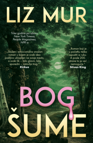bog šume liz mur 
